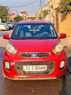 كيا بيكانتو